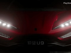 仰望U9将登陆GT7！中国首款自研超跑4月23日全球首发