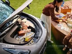 2026款吉利星愿以85%得房率与35处储物实现小车大空间