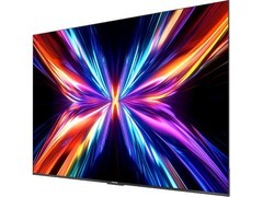 长虹85英寸电视天猫特惠，低至3998元