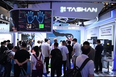 全球首款动态触觉感知芯片亮相WAIC，他山科技三大新品打通触觉智能闭环