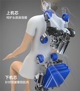 千元家用按摩椅怎么选？迪斯A50L双机芯按摩椅深度测评