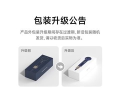 徕芬蓝金礼盒吹风机366元