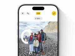 苹果Apple智能国行版11月4日开启内测，12月随iOS 27.3正式上线