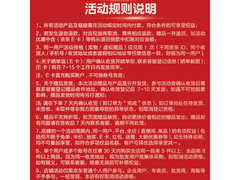 美的5L纯钛电热水瓶 特惠到手低至449元