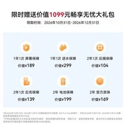 把“流畅耐用”做成底气，华为畅享100系列开售，1399元起真香！