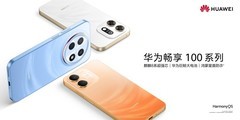 把“流畅耐用”做成底气，华为畅享100系列开售，1399元起真香！