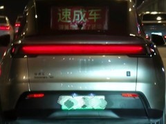 速成车系误读：国产车高效研发源于技术进步与严格验证