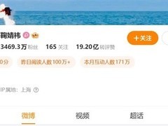 荣耀700系列11月发布：鞠婧祎代言，首发原生背屏与200mm物理增距镜
