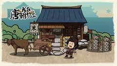 古风游戏推荐哪个 好玩的古风游戏排行榜前十