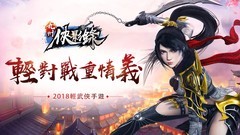 多人联机游戏哪个好 十大耐玩多人联机游戏排行榜前十