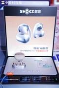 专访Shokz韶音：用场景化思维与技术创新，重构开放式耳机聆听体验