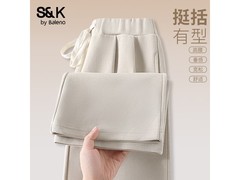 班尼路S&K女裤39.9元抢购