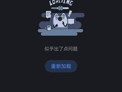 知乎突现大规模无法访问，服务中断引发广泛热议