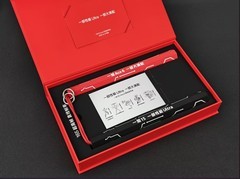 一加15＆一加Ace6发布会邀请函欣赏 性能满配双舰齐发