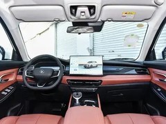 长安CS75 PRO新车型10月17日发布