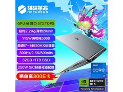 机械革命极光X潮玩版游戏本钜惠