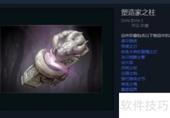 bug饰品制作方法详解