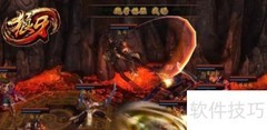 狼牙饰品获取与搭配指南