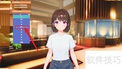 HoneyCome饰品获取全攻略
