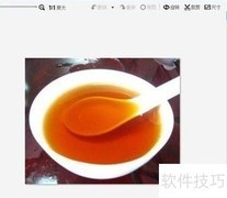 图片饰品添加技巧