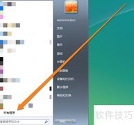 创建系统修复光盘的步骤