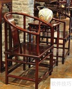 新古典家具饰品搭配指南