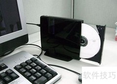 自制系统光盘教程