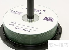 光盘装系统详细教程