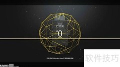 明日方舟强势攻略