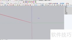 草图大师旋转操作技巧