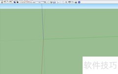 草图大师入门基础