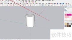 草图大师旋转工具使用技巧