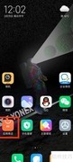 太空狼人杀3D下载指南
