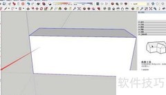 草图大师3D文字创建教程