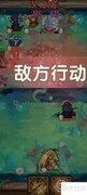 平民逆袭！英雄杀侠胆攻略