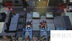 明日方舟势不可挡通关攻略