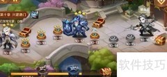 新斗罗大陆强势通关攻略