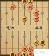 势不可挡的象棋残局妙招