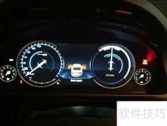 宝马320LI/520LI全液晶仪表