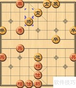 高钓马杀战术精解