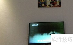 液晶电视保养全攻略