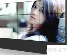 液晶拼接屏清洗正确方法