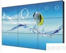 液晶拼接屏选购指南
