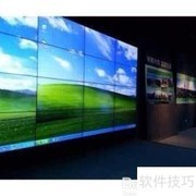 液晶拼接屏选购指南