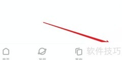 在线设计装修图纸指南