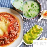 一周早餐做法全攻略