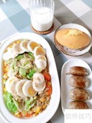 一周早餐做法全攻略