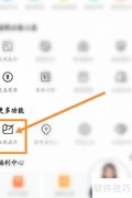 土巴兔在线设计装修方案