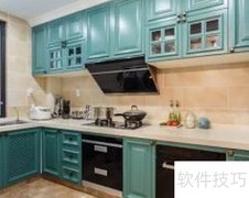 自己动手装修家的实用指南