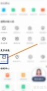 土巴兔在线设计装修方案